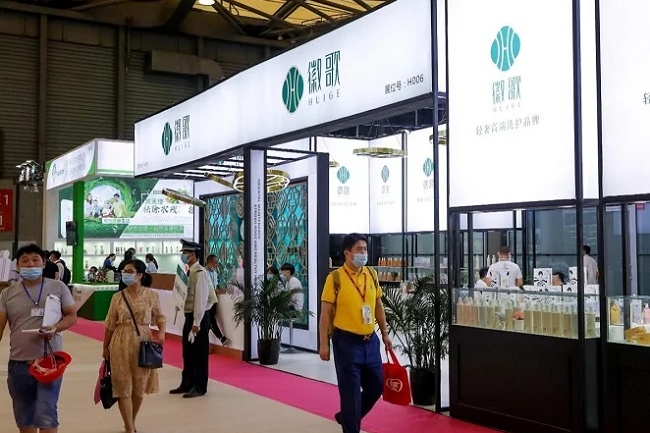 上海口腔清潔護理用品展覽會PCE(www.69836.cn)