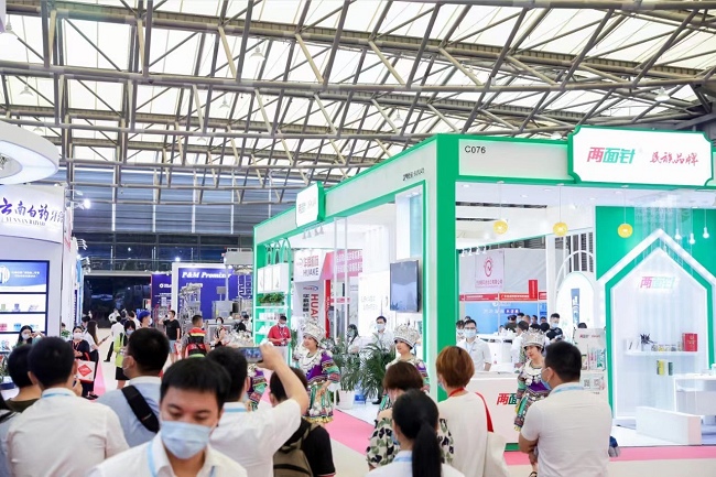 廣州國際口腔清潔護理用品展覽會PCE(www.69836.cn)