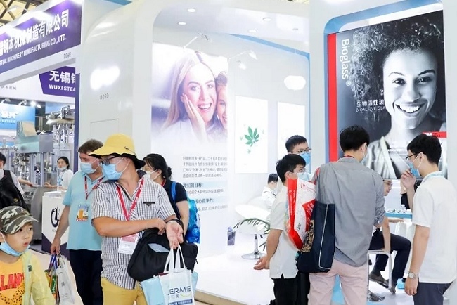 廣州國際口腔清潔護理用品展覽會PCE(www.69836.cn)