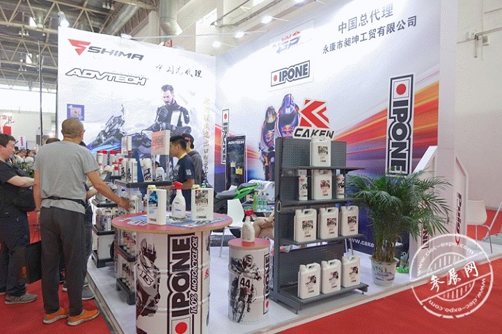 北京國際摩托車展覽會MOTOR CHINA(www.69836.cn)