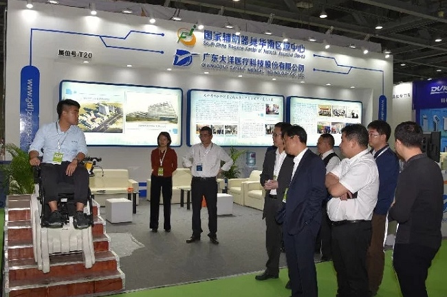 2022廣州康復展及護理護具展將于3月舉行(www.69836.cn)