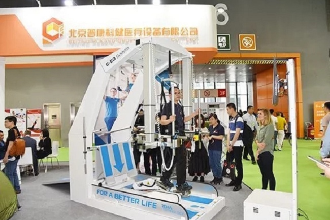 2022廣州康復展及護理護具展將于3月舉行(www.69836.cn)