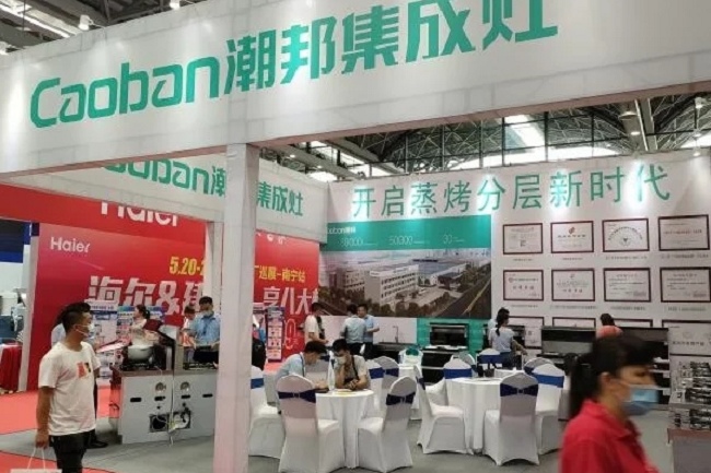 2022廣西裝飾建材及全屋定制展覽會將于7月舉行(www.69836.cn)