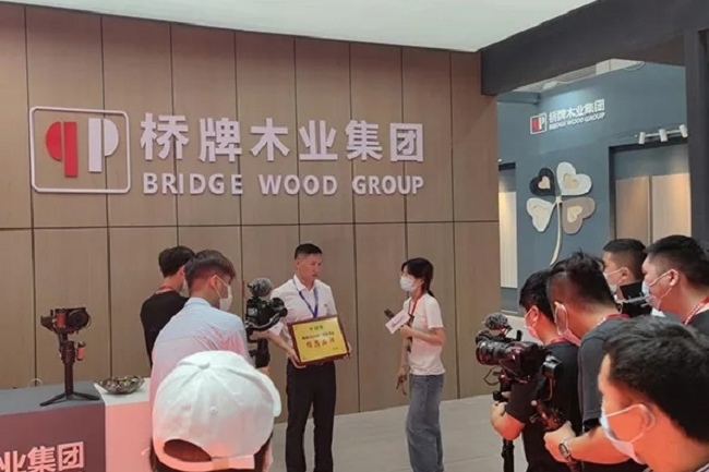 2022廣西裝飾建材及全屋定制展覽會將于7月舉行(www.69836.cn)