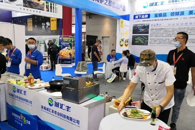 良之隆中國湘菜食材電商節(jié)-長沙食品餐飲博覽會(www.69836.cn)