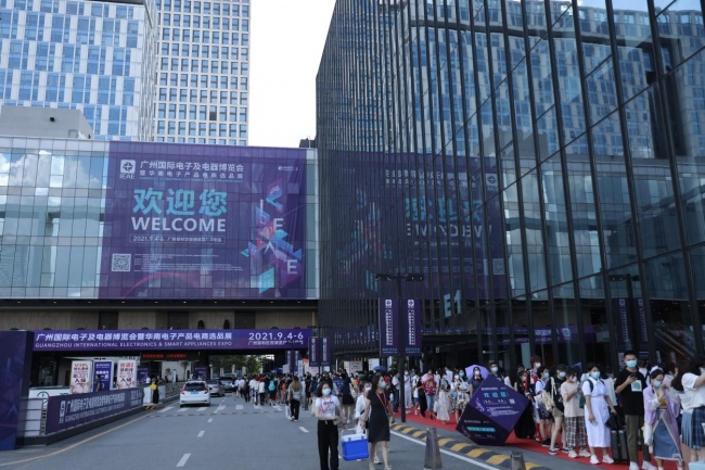 2022廣州電子及電器展舉辦時間延期到9月，預定已超7成(www.69836.cn)