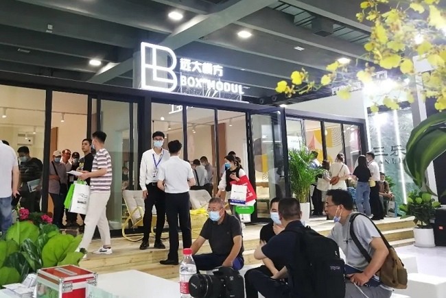 2022廣州裝配式建筑展覽會(huì)(www.69836.cn)