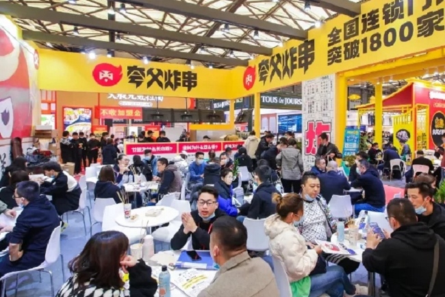 深圳國際連鎖加盟展覽會SFE(www.69836.cn)