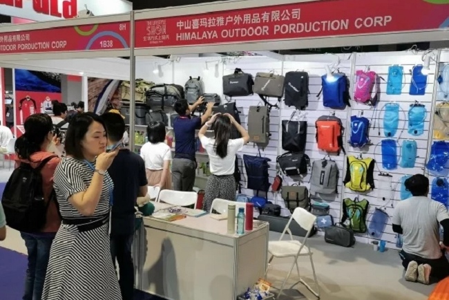 北京運(yùn)動(dòng)時(shí)尚潮服展覽會(huì)GOFE(www.69836.cn)