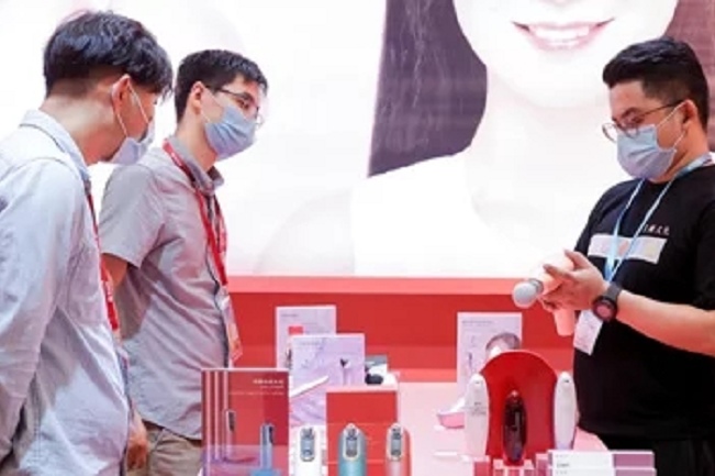 上海個人護理及美容健康電器展覽會(www.69836.cn)