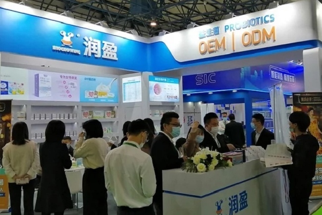 廣州國(guó)際個(gè)人護(hù)理用品展覽會(huì)PCE(www.69836.cn)