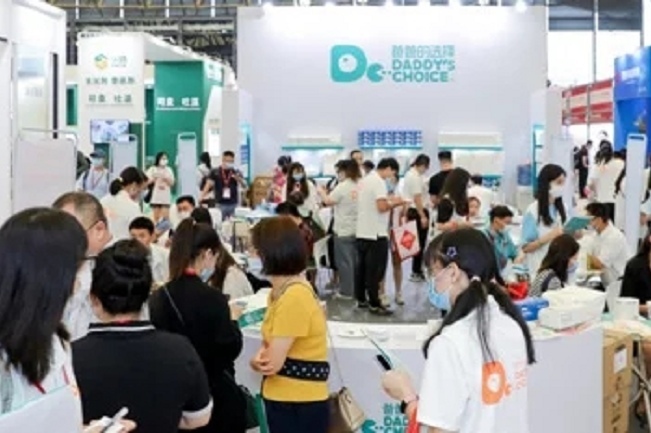 廣州國(guó)際個(gè)人護(hù)理用品展覽會(huì)PCE(www.69836.cn)