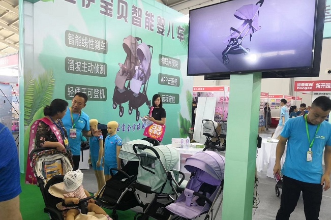 沈陽國際孕嬰童用品展覽會PBE(www.69836.cn)