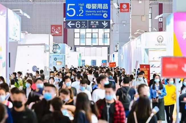 上海國際幼教用品展覽會CBME(www.69836.cn)