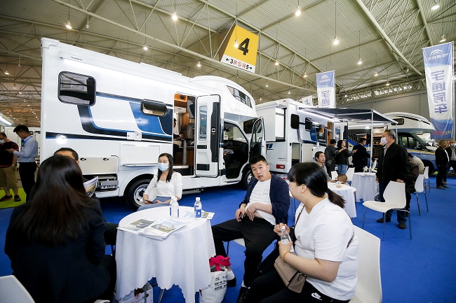 北京國際房車露營展覽會RVCC(www.69836.cn)