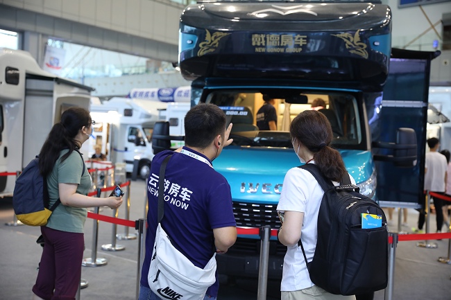 北京國際房車露營展覽會RVCC(www.69836.cn)