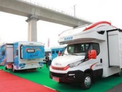 北京房車展的頭像