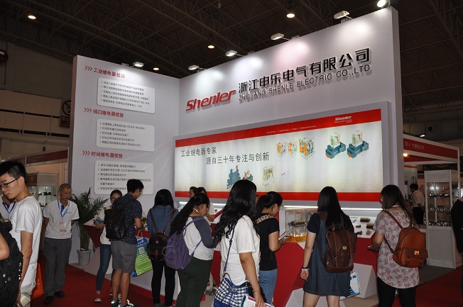 北京國(guó)際電子生產(chǎn)設(shè)備展覽會(huì)CIEE(www.69836.cn)