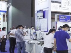 東莞半導體展的頭像