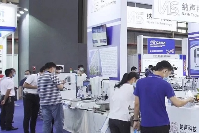 2022東莞半導體展的展位費多少（東莞半導體展舉辦時間）(www.69836.cn)