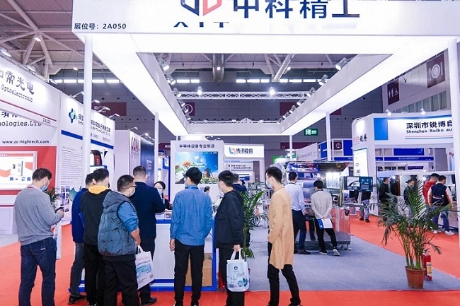 深圳國際電子及先進制造展覽會(www.69836.cn)