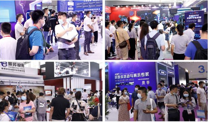 2022廣州VR展|廣州VR博覽會|廣州VR展覽會(www.69836.cn)