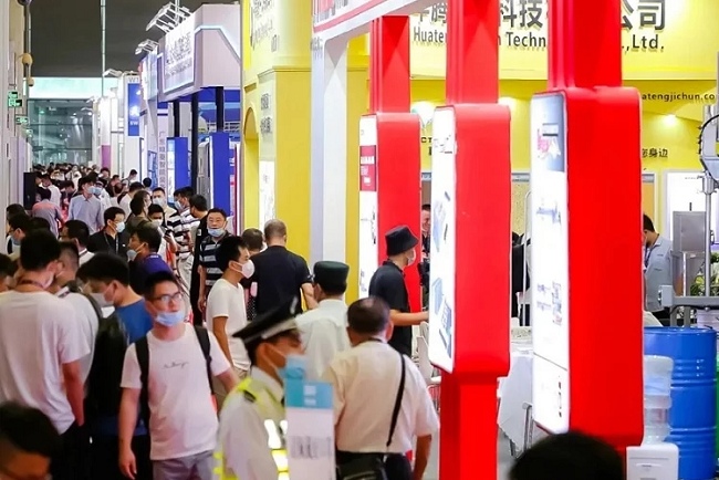 2022中國國際涂料博覽會（上海涂料展）將于8月舉行(www.69836.cn)