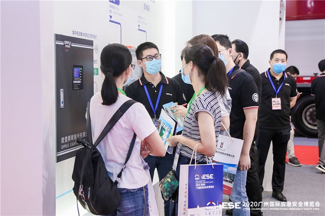 2022上海應急安全展覽會將于5月11日舉行(www.69836.cn)