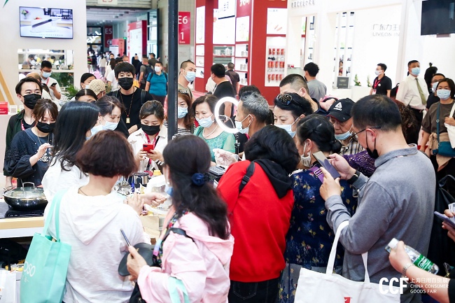 上海國際日用百貨商品展覽會CCF(www.69836.cn)