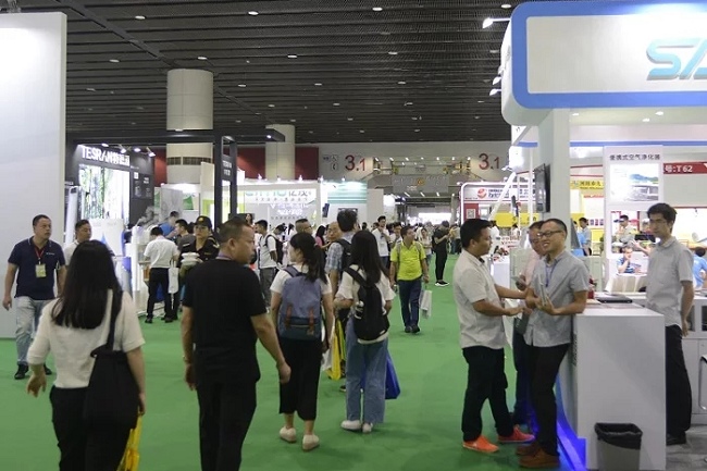 廣州國際制冷空調、熱泵、供暖及通風設備展覽會(www.69836.cn)