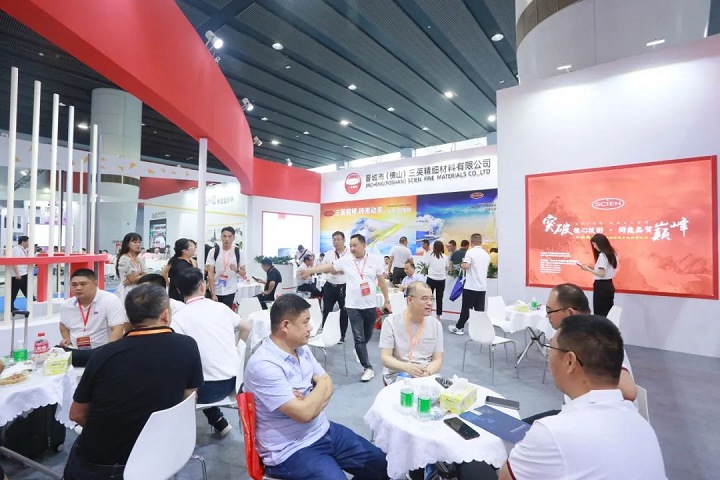中國國際陶瓷工業技術與產品展覽會（Ceramics China）(www.69836.cn)