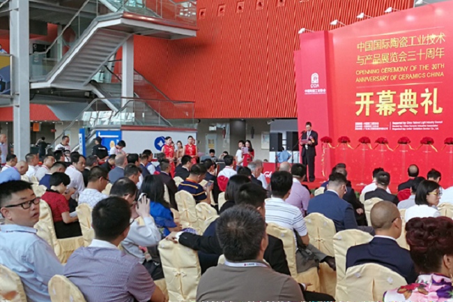 2022廣州陶瓷工業展將于5月17日舉行(www.69836.cn)