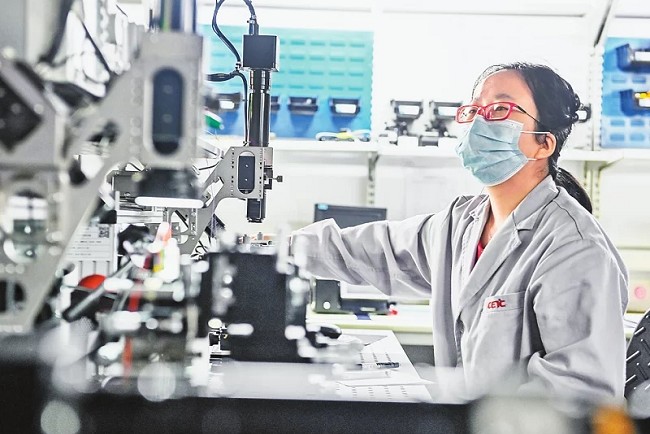 2022第四屆全球電子產(chǎn)業(yè)及生產(chǎn)技術(shù)展覽會(huì)將于4月在重慶舉行(www.69836.cn)