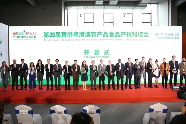 2022第四屆廣州農業食品展暨廣州預制菜展將于8月舉行(www.69836.cn)