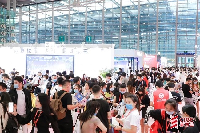 2022秋季廣州美博會CIBE將于9月4日舉行(www.69836.cn)