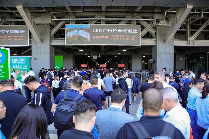 中國國際現代農業科技展覽會AgTech(www.69836.cn)