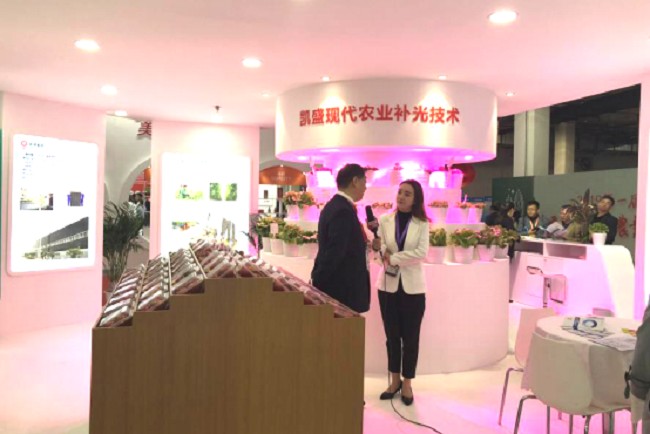 中國國際現代農業科技展覽會AgTech(www.69836.cn)