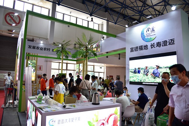 2022第十二屆北京國際現代農業博覽會（CIMAE）于5月2舉行(www.69836.cn)