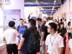 2022北京光電子產(chǎn)業(yè)博覽會（光博會）將于6月舉行，