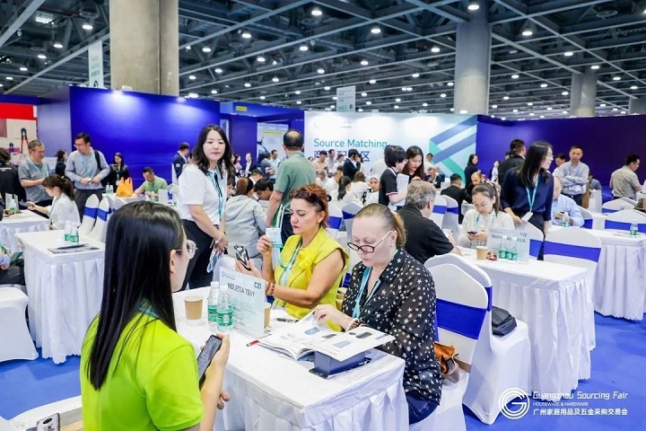 廣州國際戶外用品采購交易會GSF(www.69836.cn)