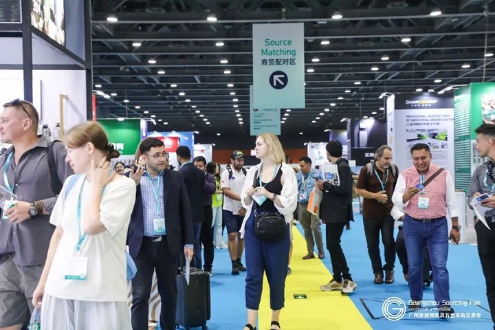 廣州國際戶外用品采購交易會GSF(www.69836.cn)