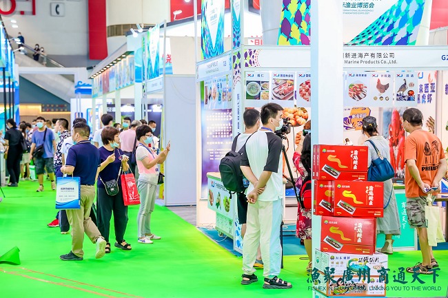2022年第八屆中國(廣州)國際漁業博覽會(www.69836.cn)