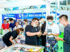參觀攻略：2022廣州國際漁博會9月15-18日，趕緊安排 