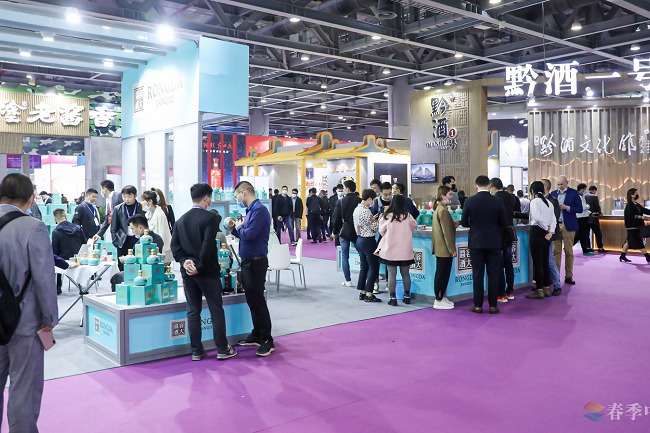 中國高端酒展覽會（中酒展）規模怎么樣(www.69836.cn)