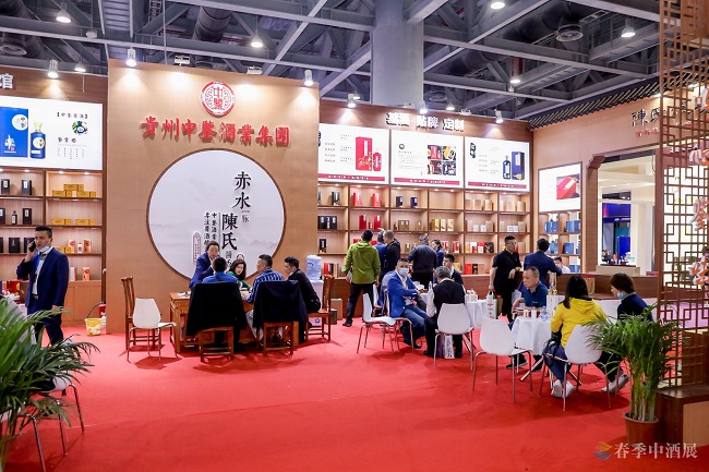 中國高端酒展覽會（中酒展）規模怎么樣(www.69836.cn)