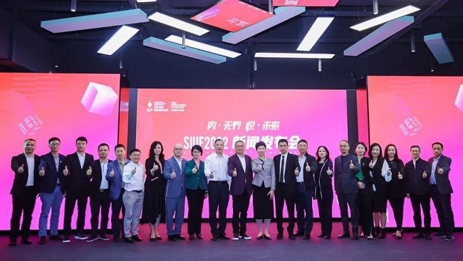2022深圳內(nèi)衣展SIUF將于7月舉行(www.69836.cn)
