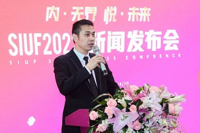 2022深圳內(nèi)衣展SIUF將于7月舉行(www.69836.cn)