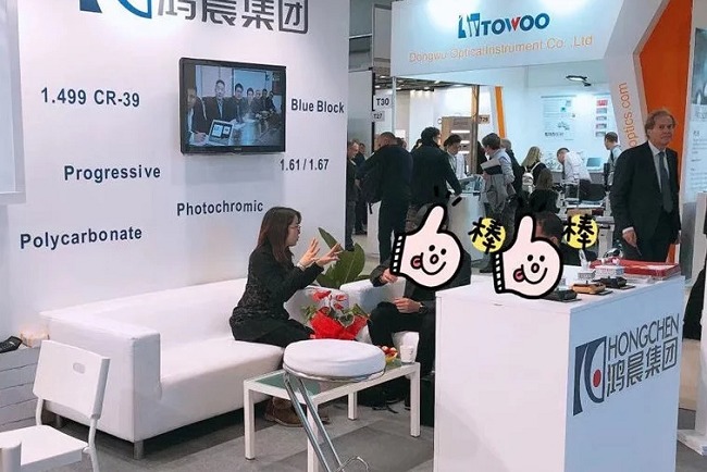 意大利米蘭眼鏡展覽會(huì)MIDO(www.69836.cn)
