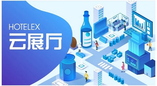 2022第31屆上海酒店及餐飲業(yè)博覽會將于8月舉行(www.69836.cn)