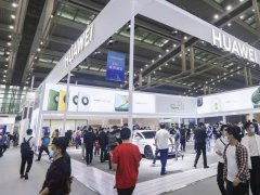 2022中國電子信息博覽會CITE將于5月舉行，共設三大館